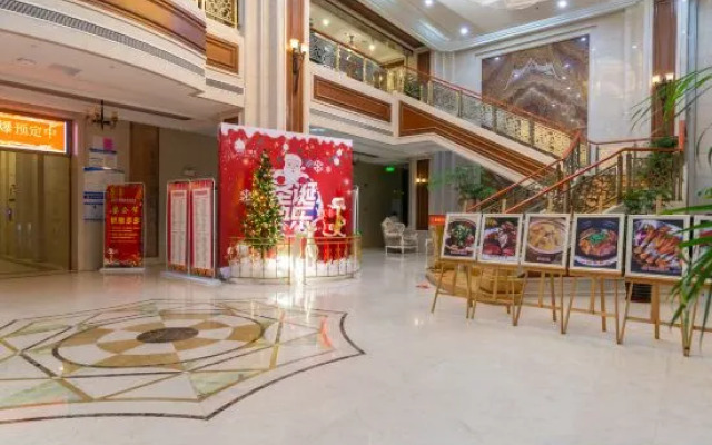 Wenjiang Star Business Hotel