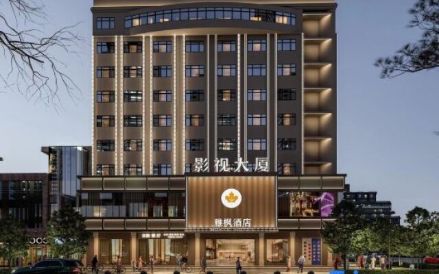 Yafeng International Hotel