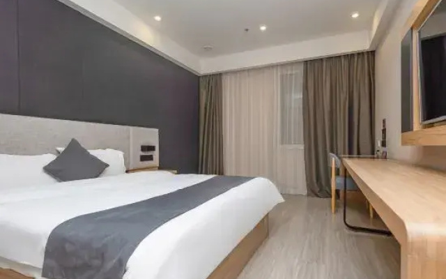 Shankee Tea Style Hotel (Qingdao Licun Commercial Street Wannianquan Road Subway Station)