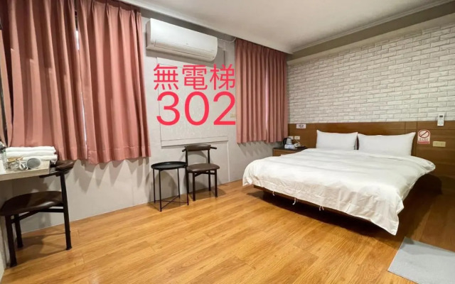 Fu Feng Hotel