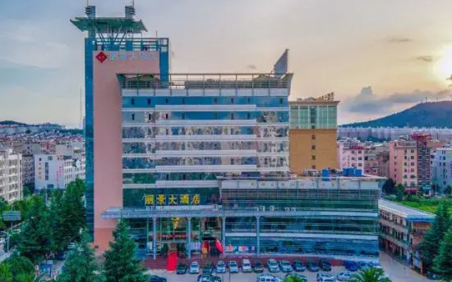 Beauty Hotel