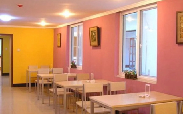 Super 8 Hotels Beijing Dongsi