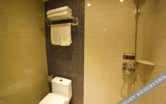 Ease Hotel (Yichang China Three Gorges University)