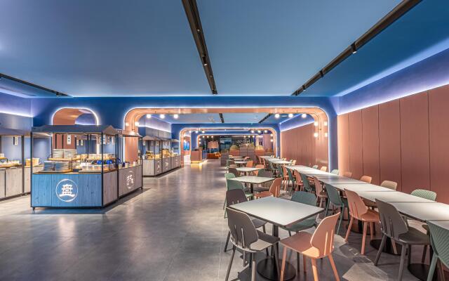 Hanting Hotel Suzhou Guanqian Street Center