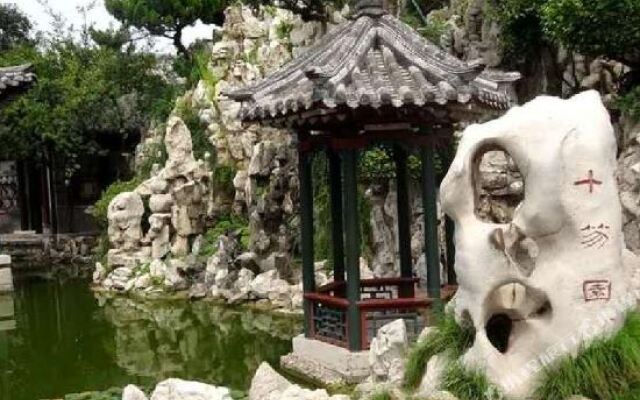 Sinolook Pillow Hotel (Weifang Taihua City Zhongxing Commercial Street)