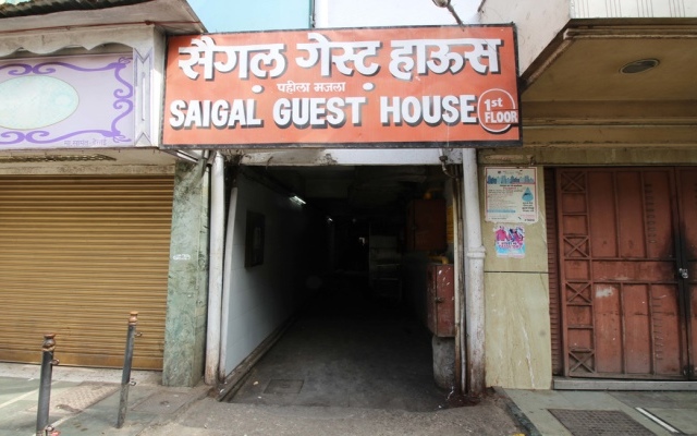 Saigal Guest House