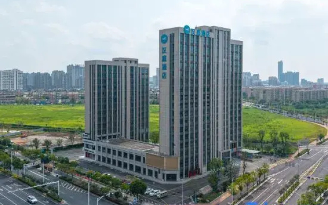 Hanting Hotel Ma'anshan East Railway Station