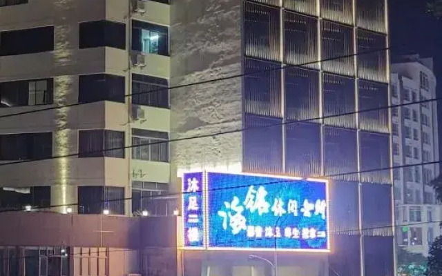 Ganlu Hotel (Yunan)