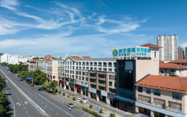 City Comfort Inn Hotel (Beihai Wanda Plaza)