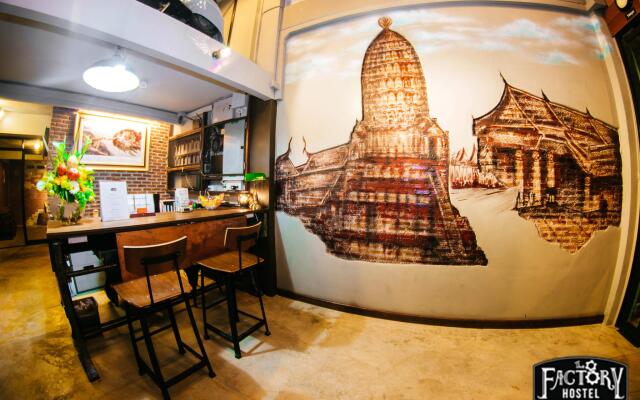 The 8 Factory Hotel Phitsanulok
