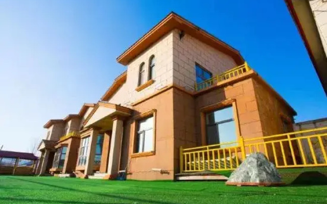 Yabuli Yabuluoni Private Villa