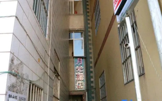 Mojiang Yueguang Hotel – Exterior – Pu'er
