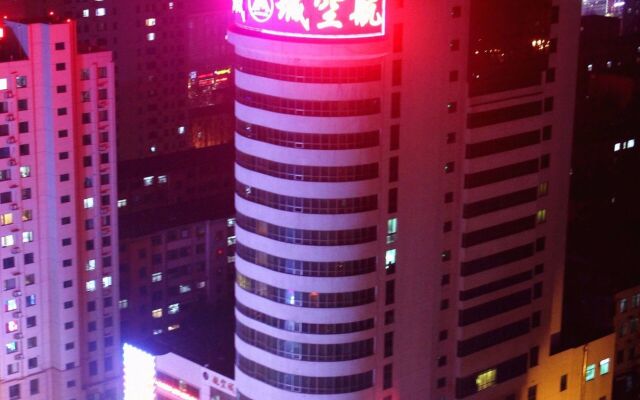 Luoyang Aviation Hotel