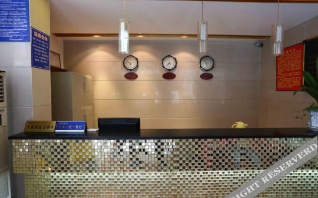 Yushu Inn