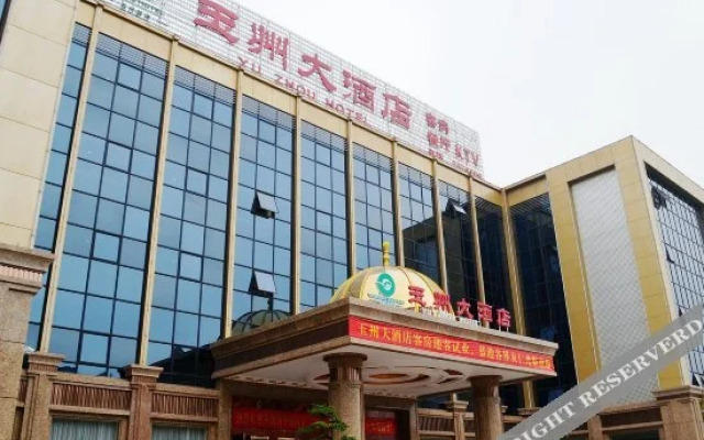 Yuzhou Hotel
