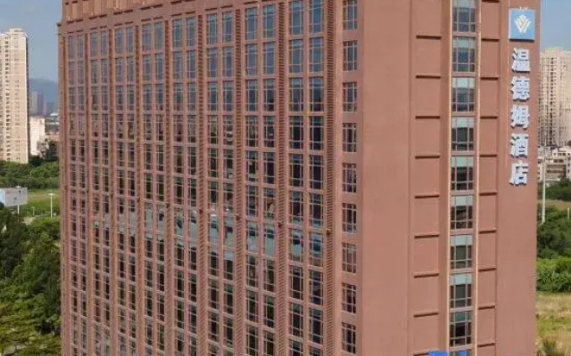 Wyndham Jinjiang Quanzhou