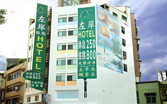 Left Bank Hotel