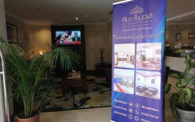 Al Ezzah Palace Hotel Suites