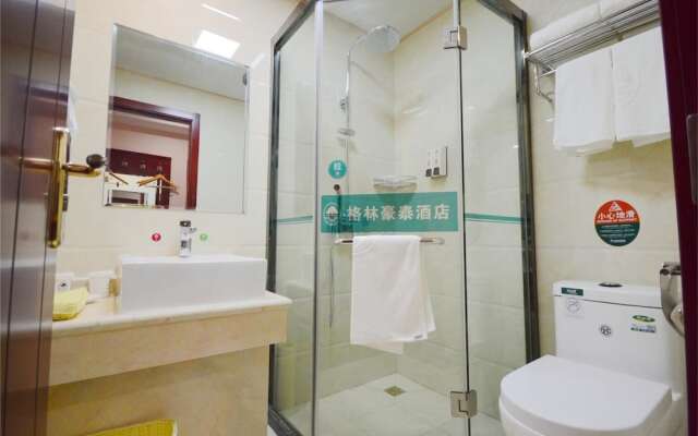 GreenTree Inn Tianjin Jinghai District Jinqiao International Trade Center Express Hotel