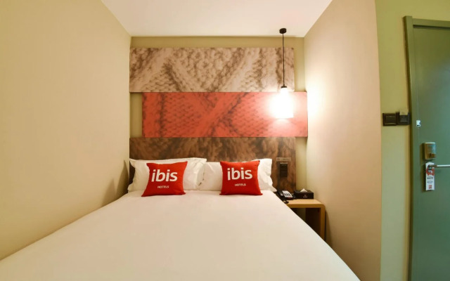 Ibis Lanzhou Customs House Hotel