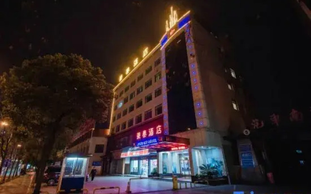 Rongtai Hotel