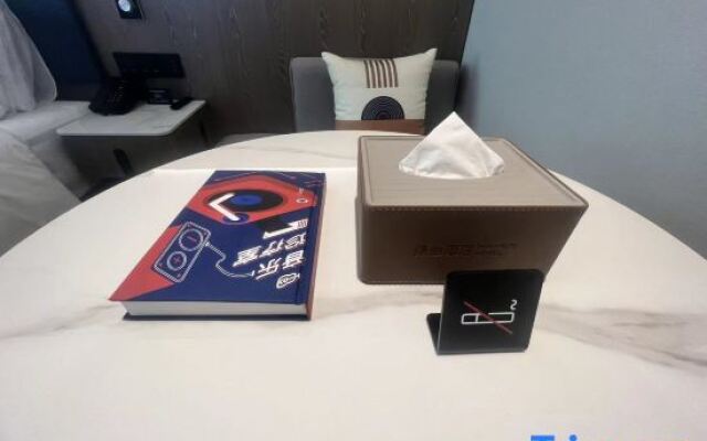 MANNSIC HOTEL (Beijing Zoo University of Finance and Economics)