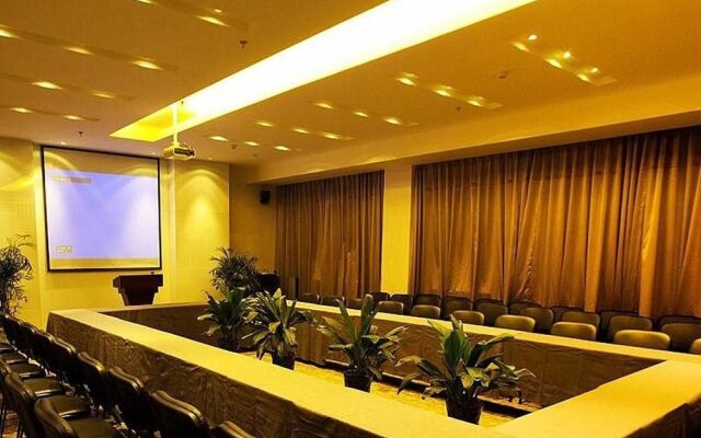 Yitel Hotel Sanxiaokou Metro Station Yangtze River Hotel Hefei