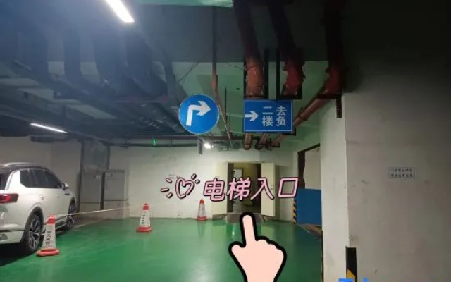 Lanhuxiu Smart Apartment (Linying Dongfang International Yizhou City)
