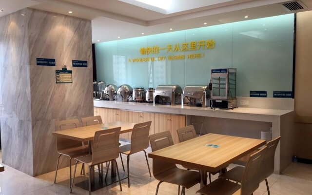 City Express Hotel Wuhan Hankou Qingnian Road