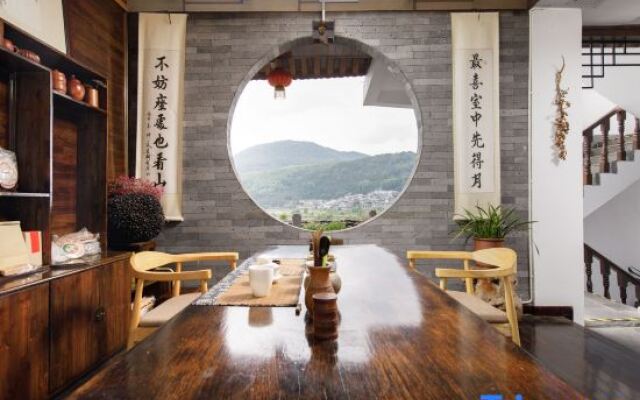 Tengchong Yinghe sightseeing Inn
