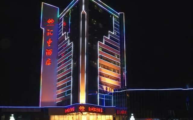 Huifeng Hotel