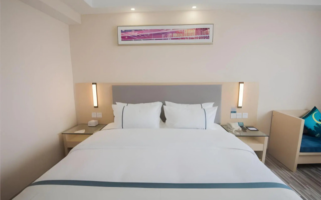City Comfort Inn Shantou Daxue Road