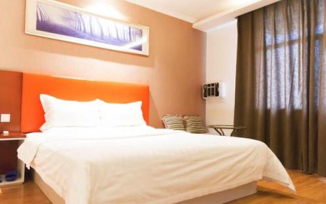 7 Days Inn Fuyang Railway Station