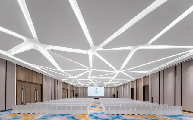 Holiday Inn Chengdu East by IHG