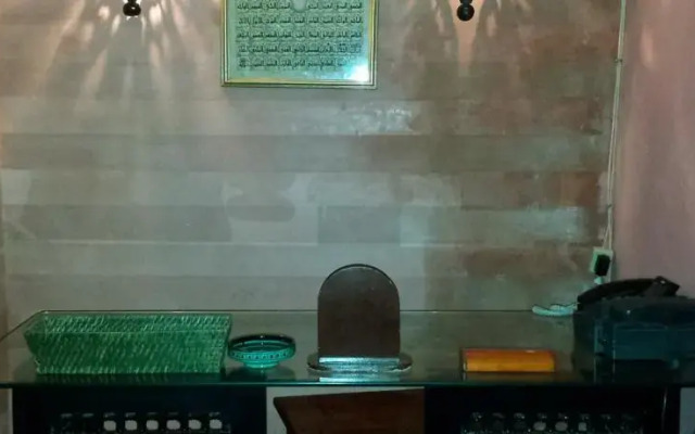 Riad Dar Santal