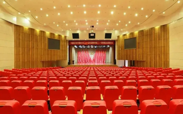 Yantai Haiyue Hotel