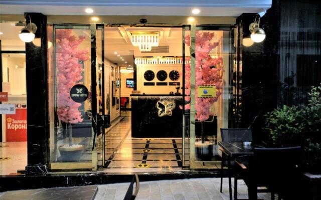 Omma Hotel