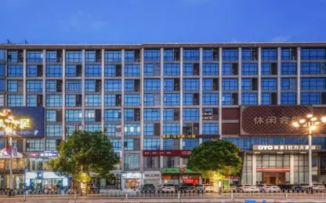 Roman Holiday Boutique Stay (Guangzhou Jianggao)