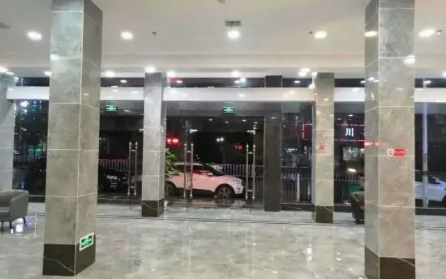 Jingyue Select Hotel (Anyi Nanchang Vocational University Branch)