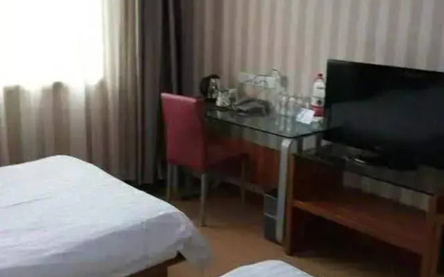 Ziyu Jinghua Business Hotel