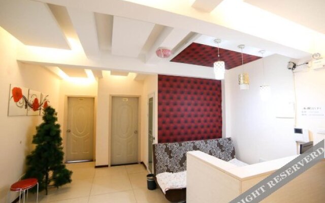 Zhen'ai Boutique Hotel