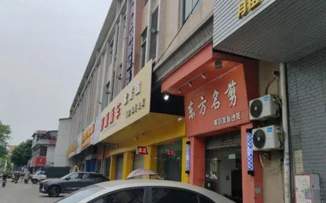 Xiaoshuyuan Apartment