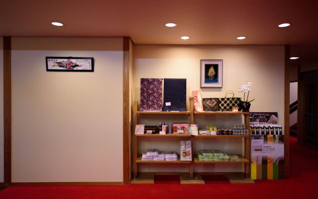 Yufuin Onsen Wafu Ryokan Tsuenosho