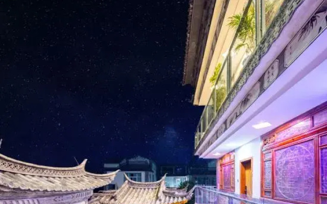 Dali Shuanglang Junxuan Haiju Baizu Homestay