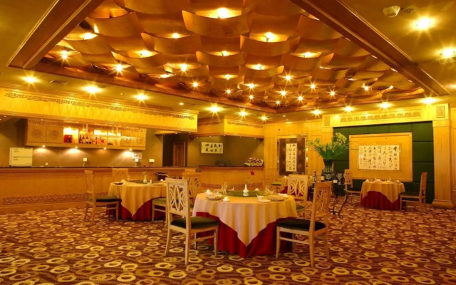 Harbin Fortune Days Hotel
