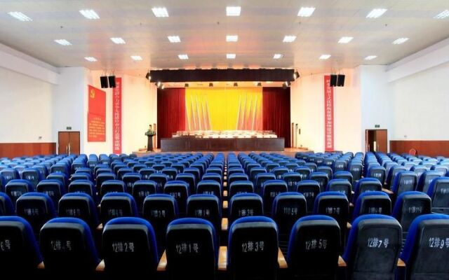 Sanhu Lake Holiday Hotel Xianning