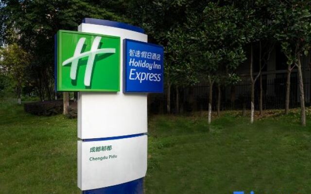 Holiday Inn Express Chengdu Pidu, an IHG Hotel