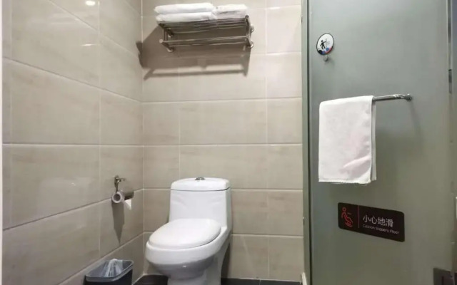7Days Premium Dalian Airport