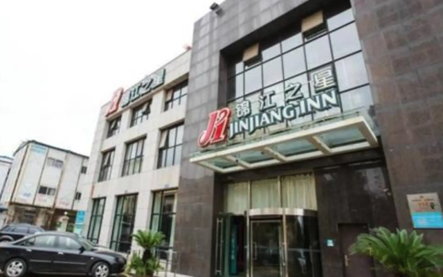 Jinjiang Inn Jinhua Binhong Road