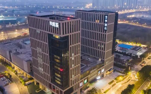 JI Hotel (Nanjing Olympic Sports Center Ali Center)